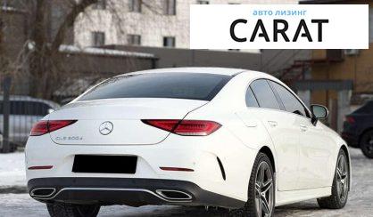 Mercedes-Benz CLS-Class 2020