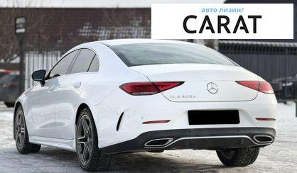 Mercedes-Benz CLS-Class 2020