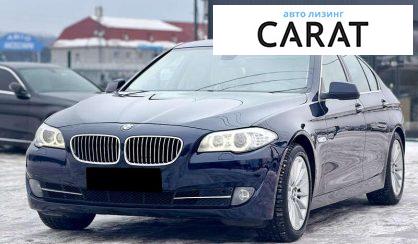 Розглянути BMW 5 Series 2012 BMW 5 Series 2012 - авто лізинг Carat