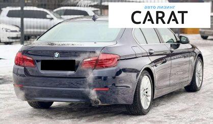 BMW 5 Series 2012