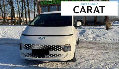 Розглянути Hyundai Staria 2024 Hyundai Staria 2024 - авто лізинг Carat