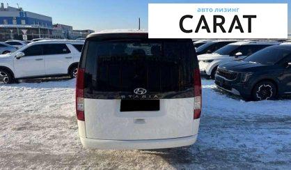 Hyundai Staria 2024