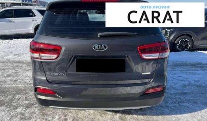 Kia Sorento 2015