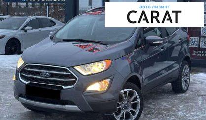 Ford EcoSport 2020 - авто лізинг Carat