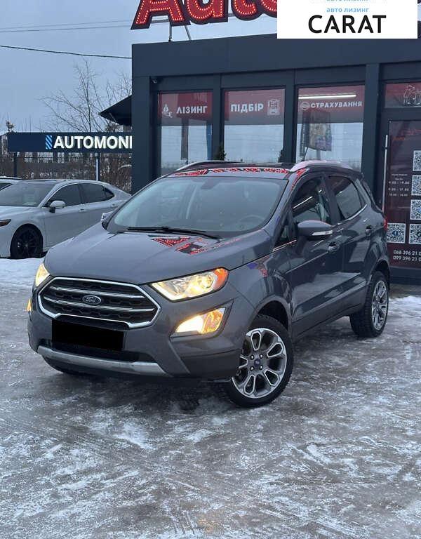 Ford EcoSport 2020