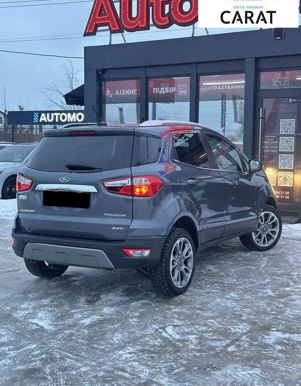 Ford EcoSport 2020