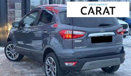 Ford EcoSport 2020