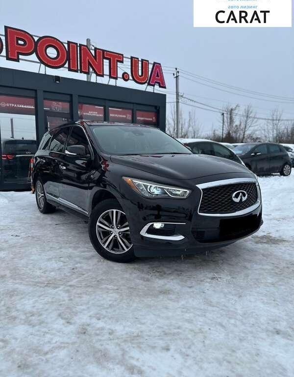 Infiniti QX60 2019