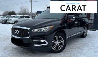 Розглянути Infiniti QX60 2019 Infiniti QX60 2019 - авто лізинг Carat