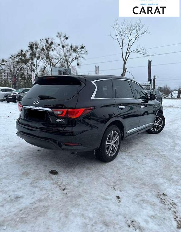 Infiniti QX60 2019