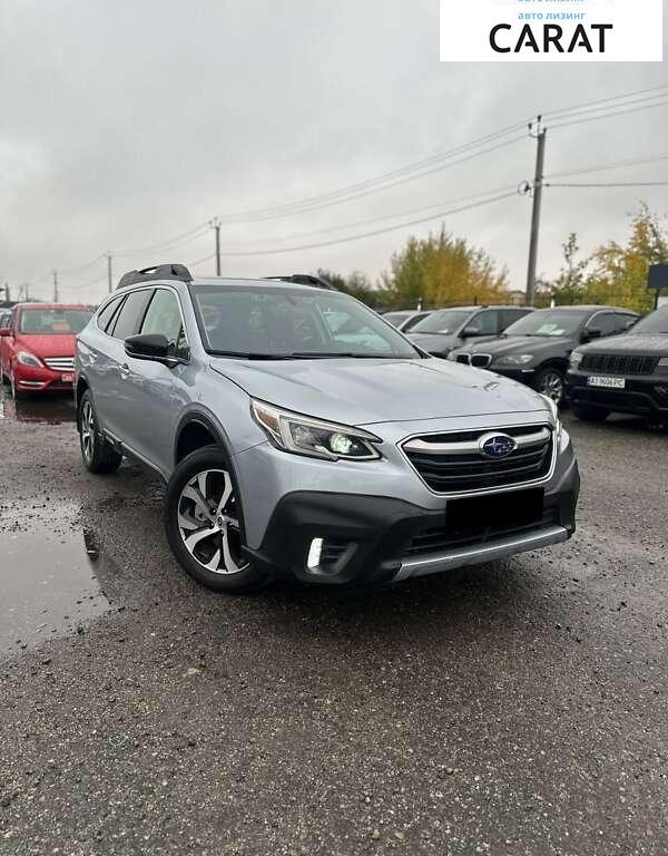 Subaru Outback 2019