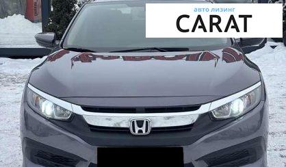 Honda Civic 2018