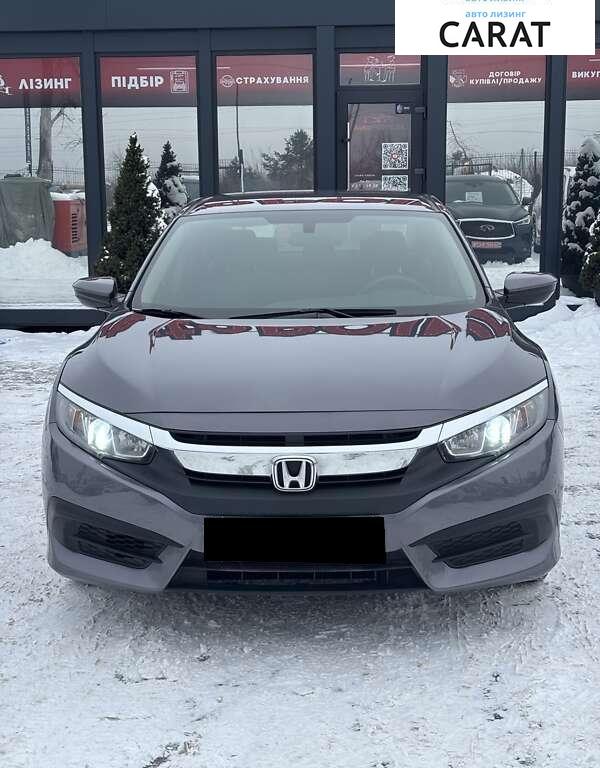 Honda Civic 2018