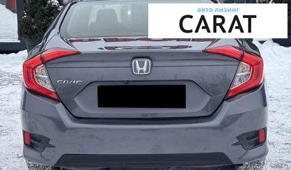 Honda Civic 2018