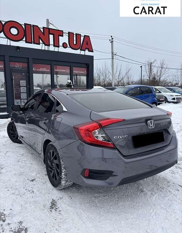 Honda Civic 2018