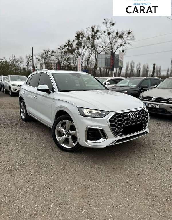 Audi Q5 2022