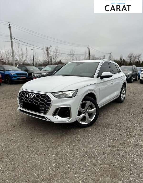 Audi Q5 2022