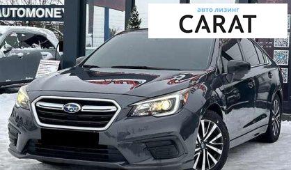 Розглянути Subaru Legacy 2019 Subaru Legacy 2019 - авто лізинг Carat