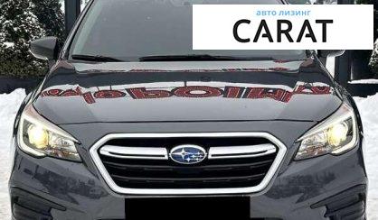Subaru Legacy 2019