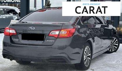 Subaru Legacy 2019