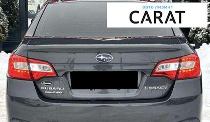 Subaru Legacy 2019