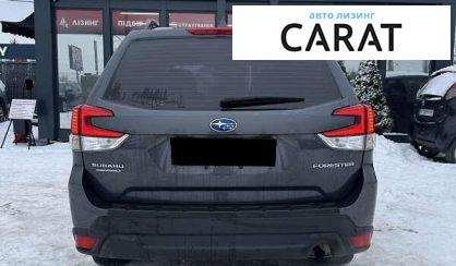 Subaru Forester 2020