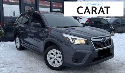 Subaru Forester 2020