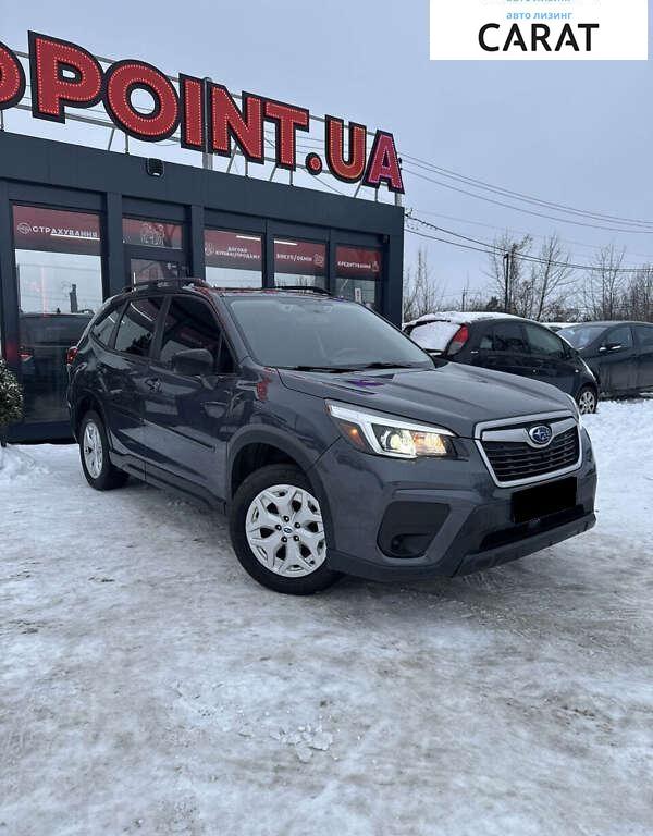 Subaru Forester 2020