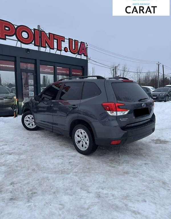 Subaru Forester 2020