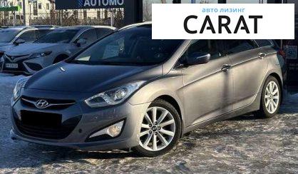 Розглянути Hyundai i40 2011 Hyundai i40 2011 - авто лізинг Carat