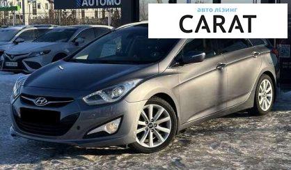 Рассмотреть Hyundai i40 2011 Hyundai i40 2011 - авто лізинг Carat