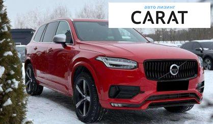 Volvo XC90 2016