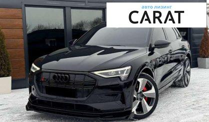 Розглянути Audi e-tron 2020 Audi e-tron 2020 - авто лізинг Carat