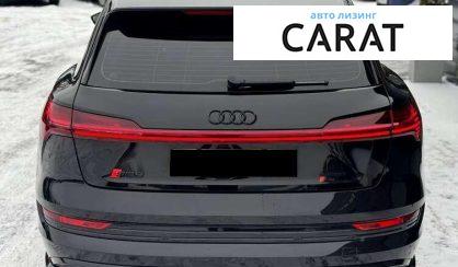 Audi e-tron 2020