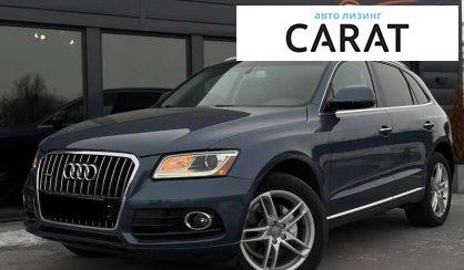 Audi Q5 2015