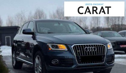 Audi Q5 2015