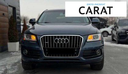 Audi Q5 2015