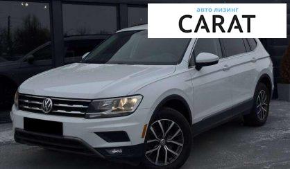 Volkswagen Tiguan 2017