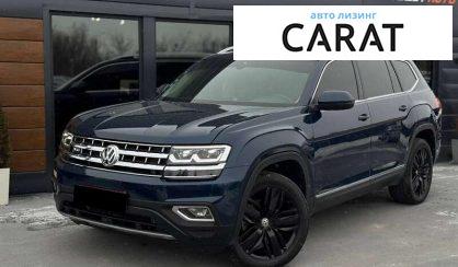 Розглянути Volkswagen Atlas 2018 Volkswagen Atlas 2018 - авто лізинг Carat