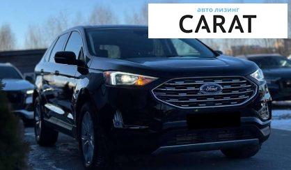 Ford Edge 2022