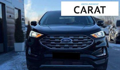 Ford Edge 2022