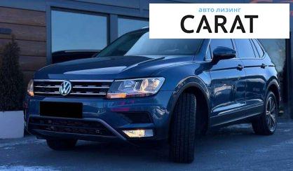 Розглянути Volkswagen Tiguan 2019 Volkswagen Tiguan 2019 - авто лізинг Carat