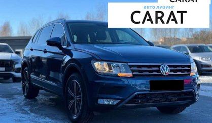 Volkswagen Tiguan 2019