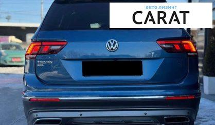 Volkswagen Tiguan 2019