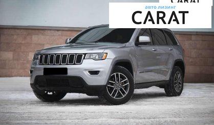 Jeep Grand Cherokee 2019 - авто лізинг Carat