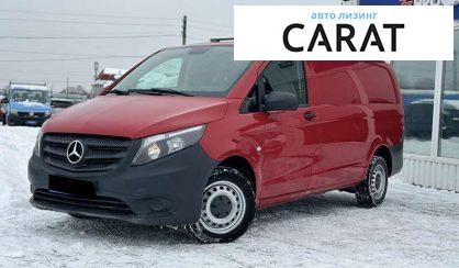 Розглянути Mercedes-Benz Vito 2018 Mercedes-Benz Vito 2018 - авто лізинг Carat