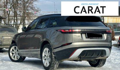 Land Rover Range Rover Velar 2019