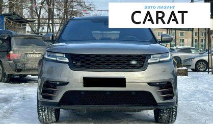 Land Rover Range Rover Velar 2019