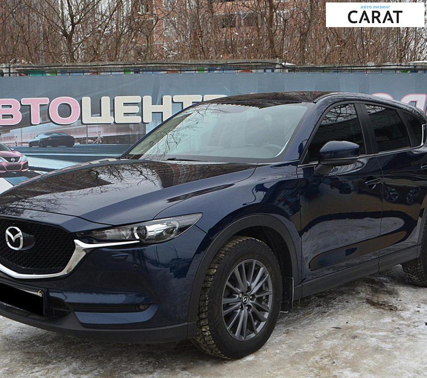 Mazda CX-5 2020