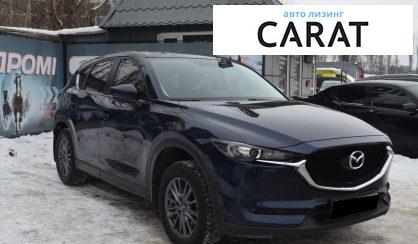 Mazda CX-5 2020